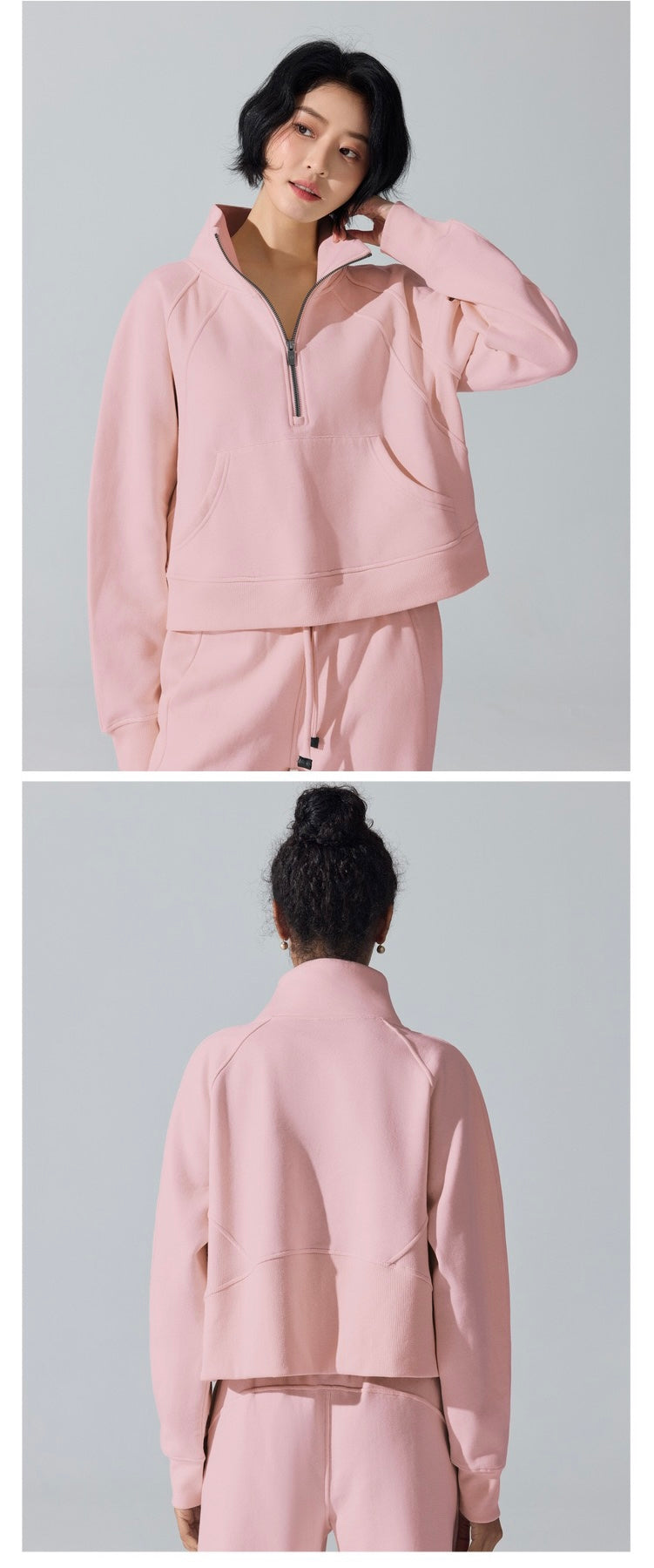 Half Zip Up Hoodie & Pants